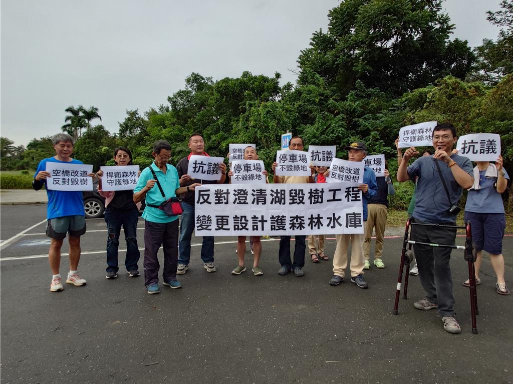 不只蓋天橋!澄清湖再闢建大面積停車場 民眾、環團齊反對