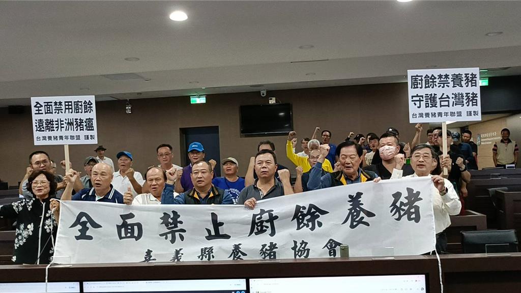 豬農高喊「蒸煮沒用」!反對裝監控系統籲應禁廚餘養豬