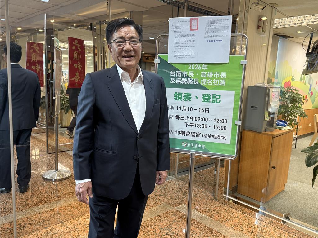 綠嘉義縣長初選有府方支持?黃榮利:希望總統能提拔