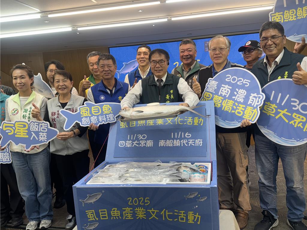 風災後產量減三分之一  ！台南力拚虱目魚品牌復甦