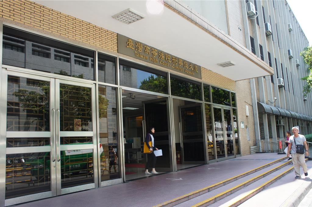 陸男駕橡皮艇載兒「平潭偷渡桃園觀音」    二審仍判8月