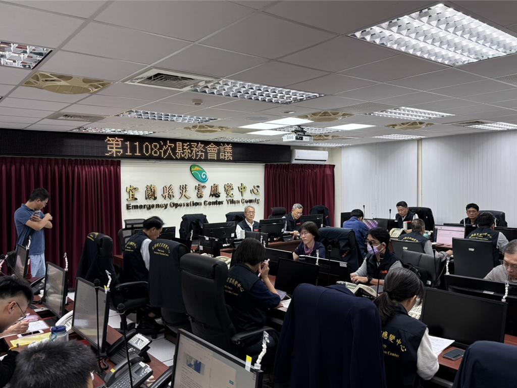 宜蘭縣明日全面停班停課 縣府籲防災單位堅守崗位