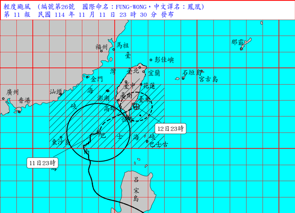 直播》鳳凰逼近「警戒區增4縣市」 氣象署最新說明