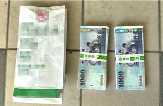 虛擬幣錢包遭風控？54歲女車手落網喊冤：取款才能解鎖