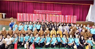 全國佛教會再捐1800萬元助花蓮 光復受災戶：就像一束光