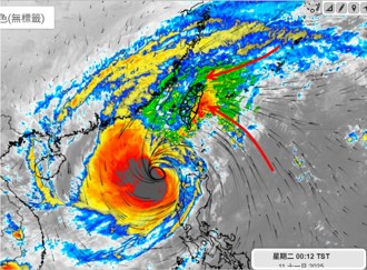 鳳凰轉彎又加速「登陸點變了」 專家估最新走勢