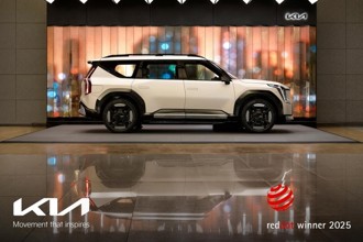 Kia在红点设计奖「2025年品牌与传播设计」中荣获五项荣誉