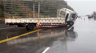 凤凰颱风环流雨袭台东    台9线、台11线车祸连连