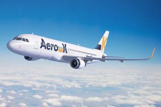 花蓮直飛韓國仁川航線預計11月啟航 每周兩班直飛 