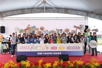 「2025中台灣農業行銷展售會」登場！雲林良品聯手8縣市展現農業魅力