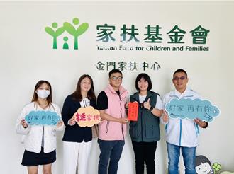 金门民宿业者携手建设公司捐10万 连16年助家扶办园游会