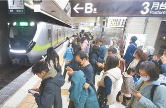 凤凰逼近！台铁深澳线即起预防性停驶