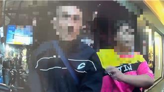 乱弹菸蒂烫女骑士又持伞殴她     永和男遭见义勇为民眾压制