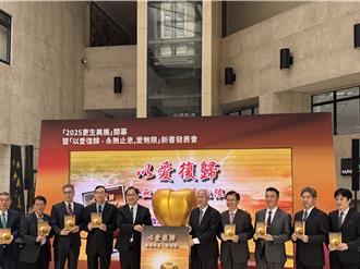 「2025更生美展」开幕 190件作品创歷年新高