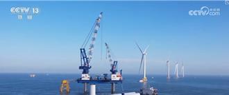 陸海上風電併網容量達4461萬瓩 連續4年世界第一