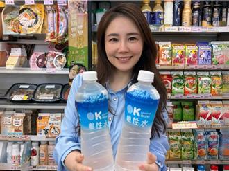 超商防颱限定優惠 咖啡買1送1 泡麵零嘴下殺6折