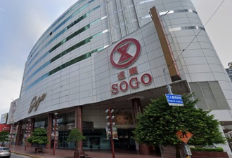 桃园颱风假「这2间百货停业」 网讚有良心：新台币支持