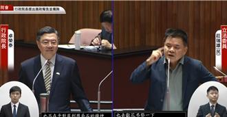 卓榮泰轟鄭麗文參加共諜追思與中華民國理念背道而馳