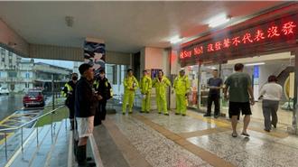 宜兰苏澳红色警戒拉警报！永春、永乐里急撤107人