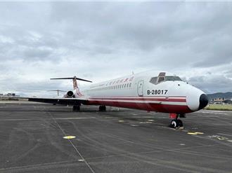 比名车还便宜！前远航MD-82客机终于卖出「一架240万」   