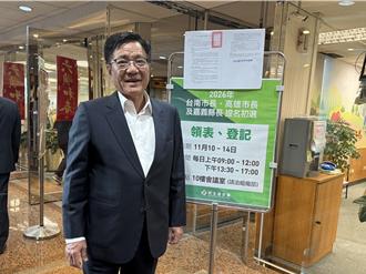 绿嘉义县长初选有府方支持？黄荣利：希望总统能提拔