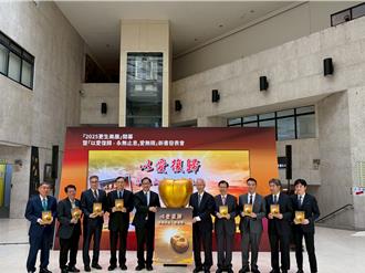 第28屆「更生美展」今開幕  顏正國書法遺作首度曝光