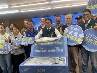 風災後產量減三分之一  ！台南力拚虱目魚品牌復甦