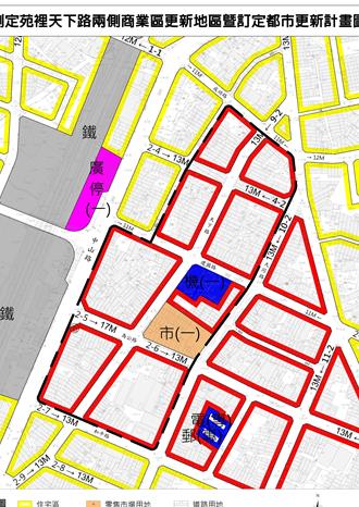 苑裡天下路老街將更新 市場重建帶動街區轉型