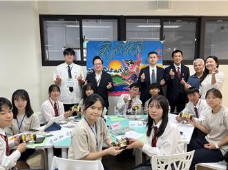 义民高中携手明新科大 创客交流迎日本姊妹校千种高校