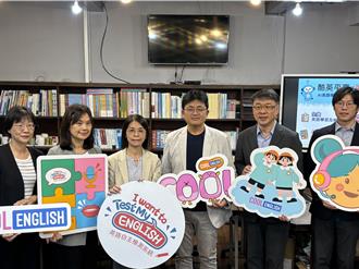 教育部英语线上平台导入AI技术 提升学生听说读写能力