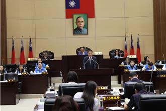 苗栗县议会第6次定期会11日开议  锺东锦作施政总报告