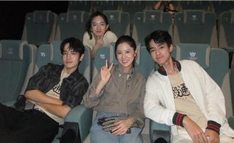 林予晞廳內擁抱安親班老師　何潤東包場《自殺通告》喊拍續集