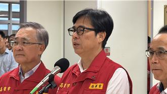 凤凰颱风逼近是否停班停课？陈其迈回应了