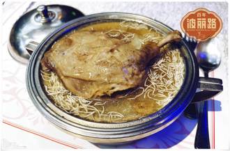 百年波丽路》台法融合的洋食变奏曲 来自法国的美味「鸭子饭」