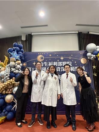 卫福部表扬典范医师 桃园医院多名医师获奖