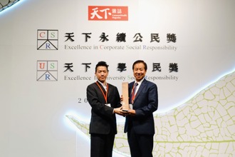 東海台大並列全台最具永續影響力大學 蟬聯《天下大學公民獎》私校第一