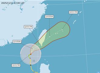鳳凰颱風暴風圈縮小、減弱！氣象署：估13日解除海、陸警