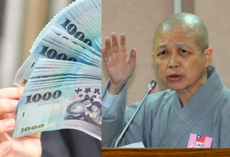 綠委喊「領1萬找民進黨」挨轟雙標  粉專諷：呼叫師太