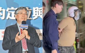 辅大泌尿科名医溅血案！凶嫌曾发文预告 锁定下体器官