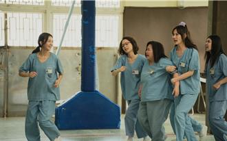 《阳光女子合唱团》预告曝光 陈意涵担心舞技太好会出戏