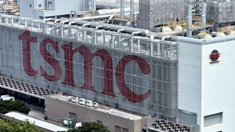 AI火熱 台積10月營收再創新高