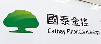 金控双雄 10月获利暴增