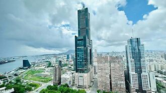 衝家族辦公室 亞資中心信託三利器助傳承