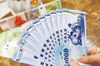 10月資金趨緊 隔拆利率走高