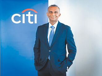 花旗助台企筹资逾300亿美元