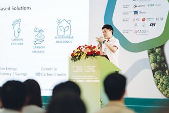 亚福动态储能 开启科技碳权商机