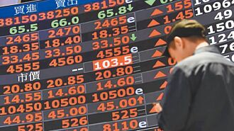 LINE Pay、Gogolook 10月營收威