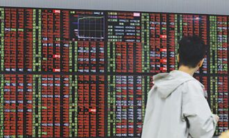 後市動能強 南電、欣興權證靚