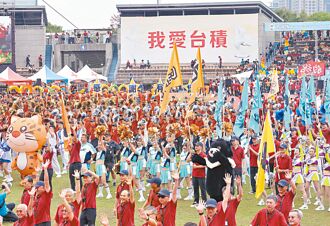 最强10月 台积电营收破3674亿