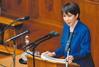 日本存立危机定义 模糊不清